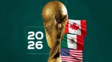 القنوات المجانية الناقلة لمباريات كأس العالم 2026